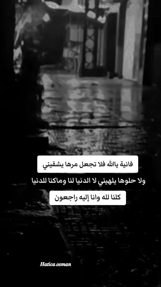 TikTok video thumbnail by em.rham_1