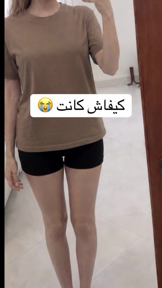 TikTok video thumbnail by sisiibeautyy
