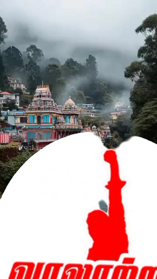 TikTok video thumbnail by chandrakumar6925