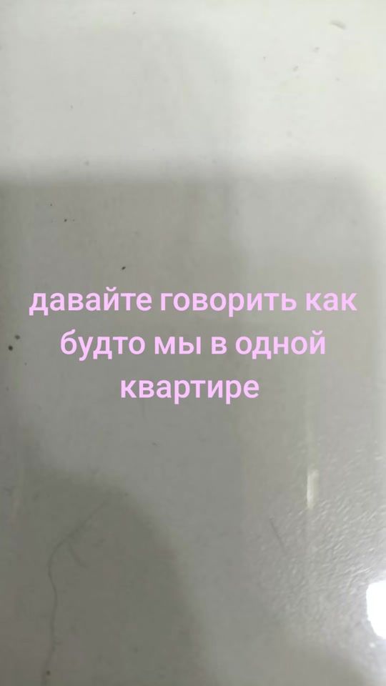TikTok video thumbnail by user99804978062925