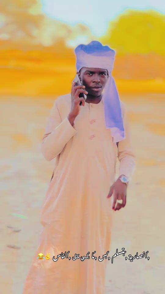 TikTok video thumbnail by tomasibrahim245