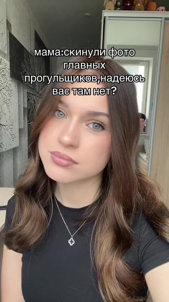 TikTok video thumbnail by rsllanovna