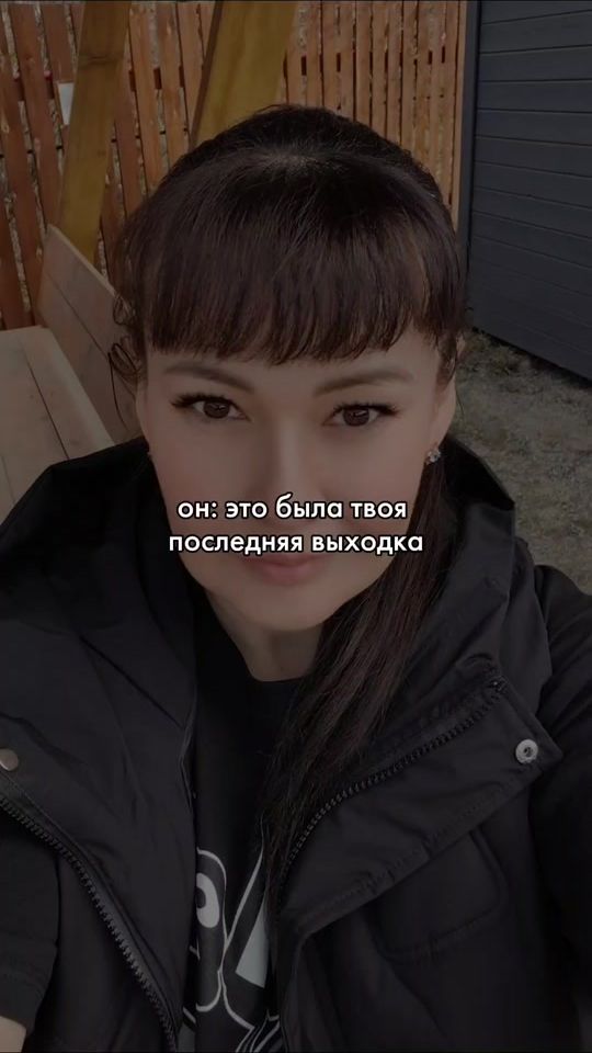 TikTok video thumbnail by natali_star009