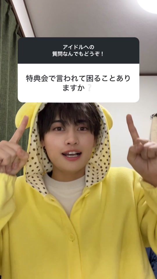 TikTok video thumbnail by karadai.seki