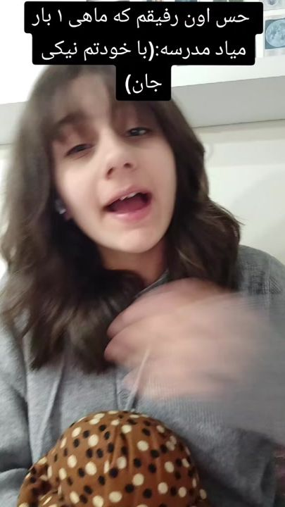 TikTok video thumbnail by mehrsa.mihom