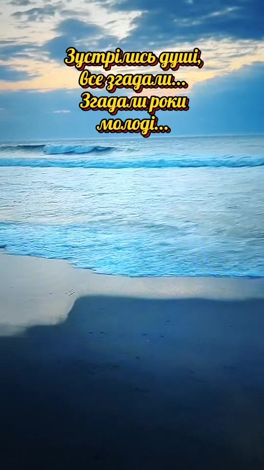 TikTok video thumbnail by allalineart