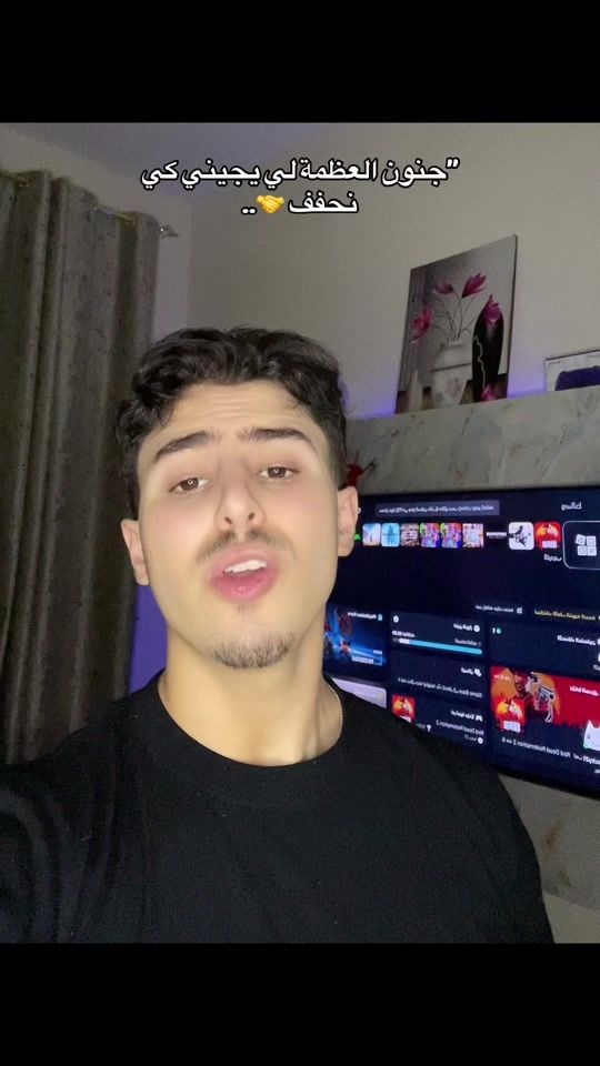 TikTok video thumbnail by codex_7050