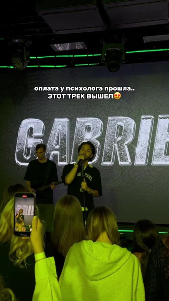 TikTok video thumbnail by gabriel.alexandrov1