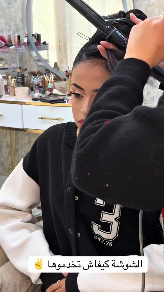 TikTok video thumbnail by ikrammaindor