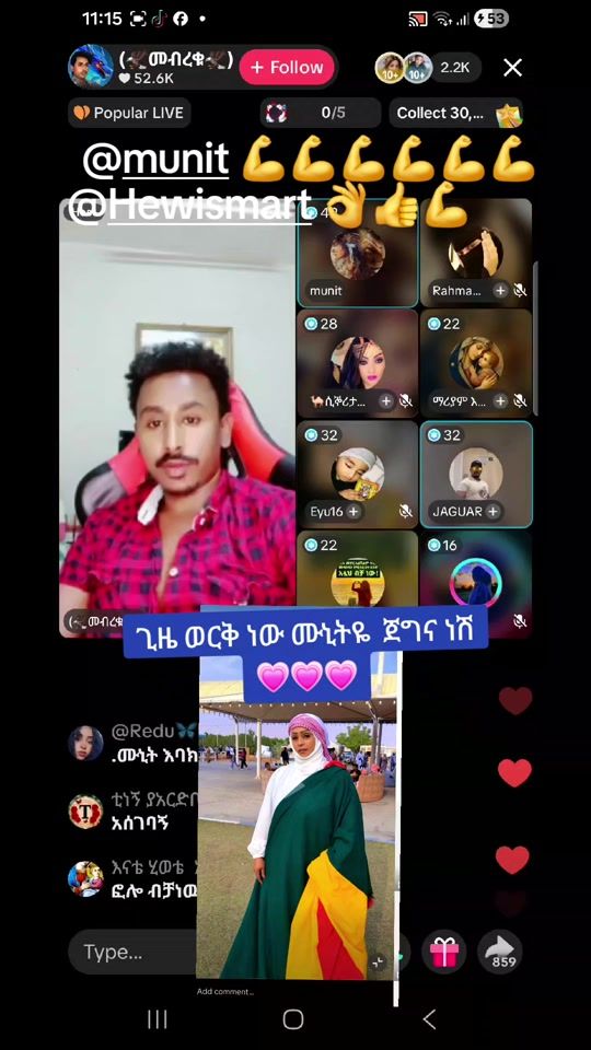 TikTok video thumbnail by user861655211