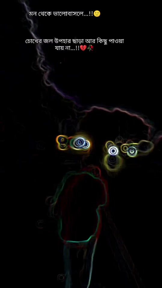 TikTok video thumbnail by sad_nayem75