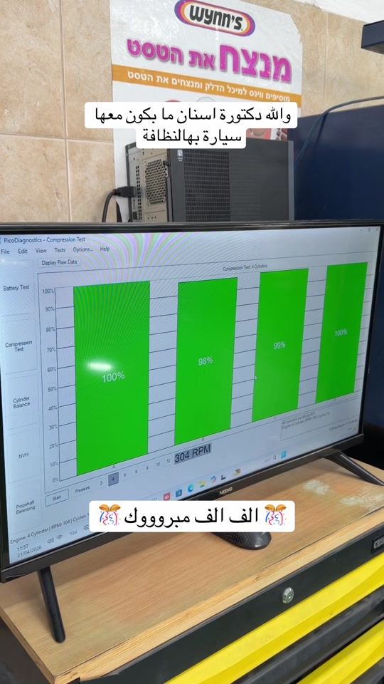 TikTok video thumbnail by amoryothman