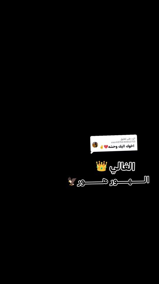 TikTok video thumbnail by user3929999533053