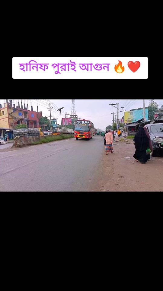 TikTok video thumbnail by busloverrahat