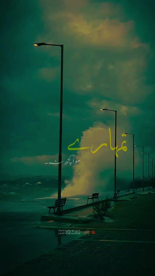 TikTok video thumbnail by dreamer99290