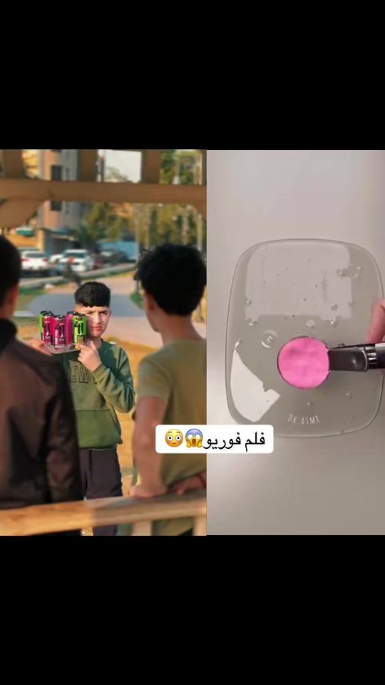 TikTok video thumbnail by dhmi1r1
