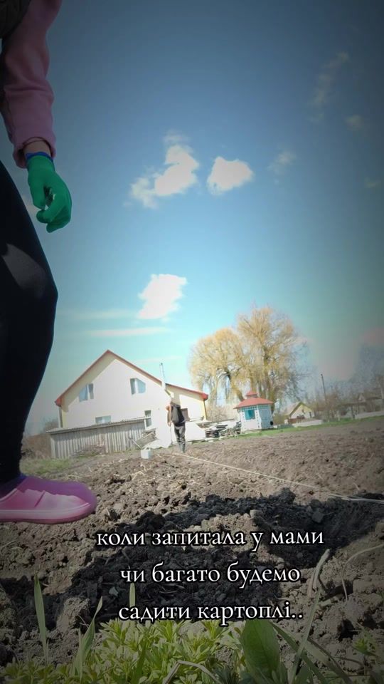 TikTok video thumbnail by net_romanivna