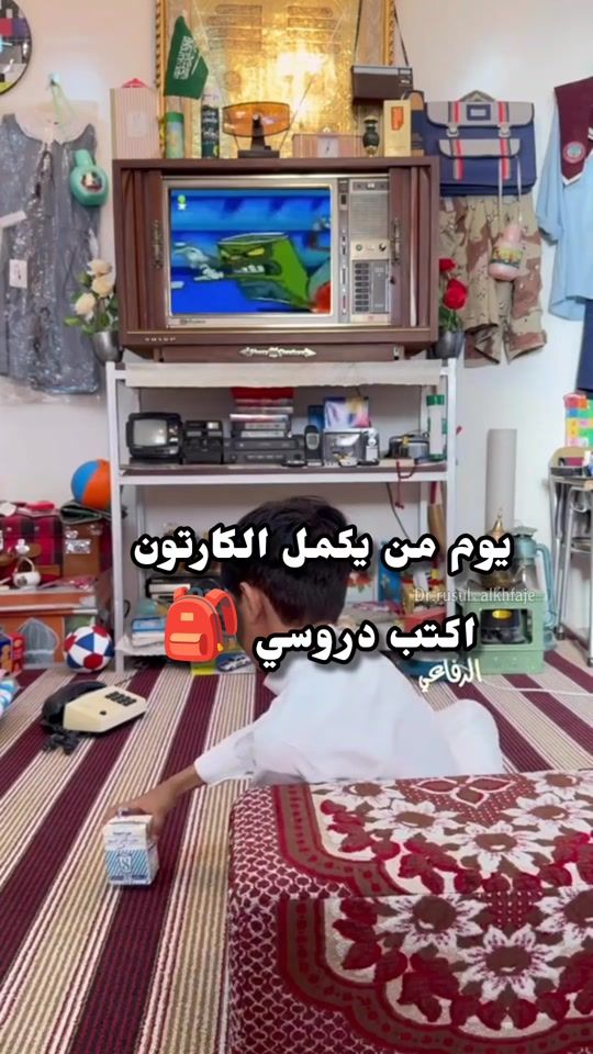 TikTok video thumbnail by dr_rusul_alkhfaje5