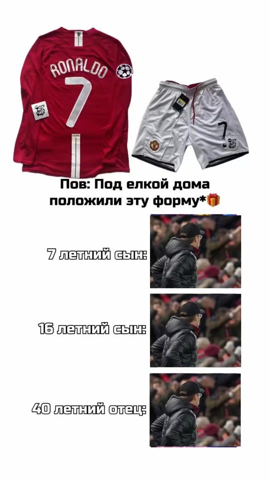 TikTok video thumbnail by houjey