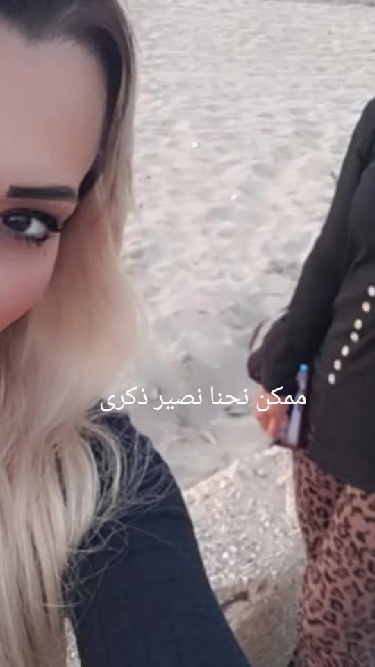 TikTok video thumbnail by darendadooooooo