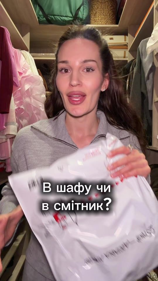 TikTok video thumbnail by a.eto.hana