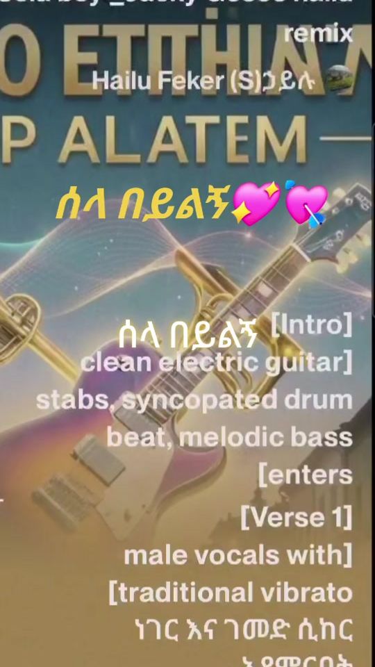 TikTok video thumbnail by hailu7sebhat