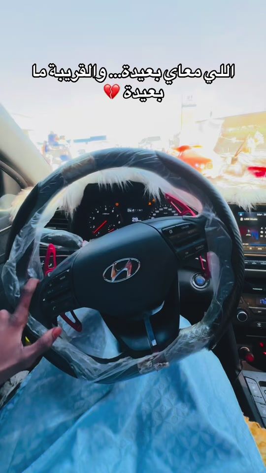 TikTok video thumbnail by wadtmny1