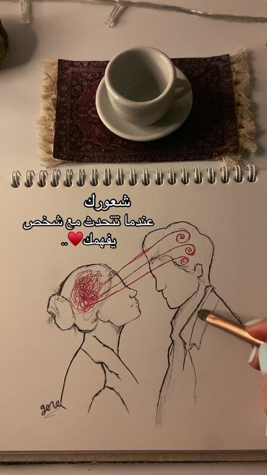 TikTok video thumbnail by gannna063
