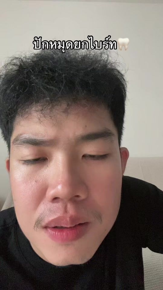 TikTok video thumbnail by sobenz_02