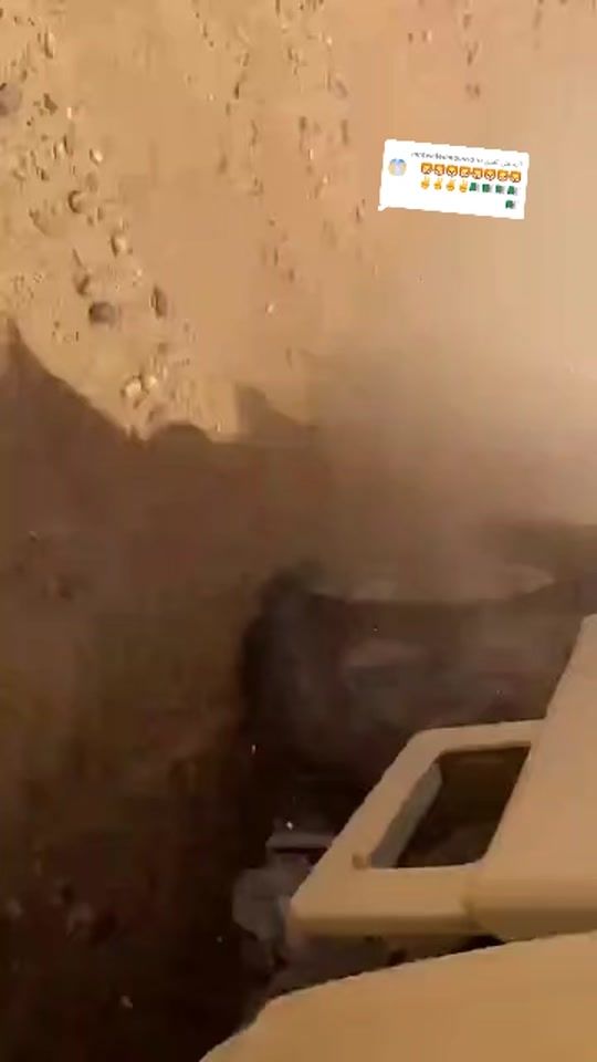 TikTok video thumbnail by adoum_ismail_