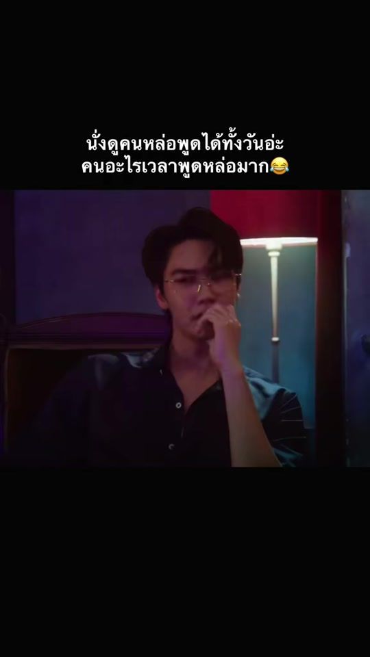 TikTok video thumbnail by n_serie1