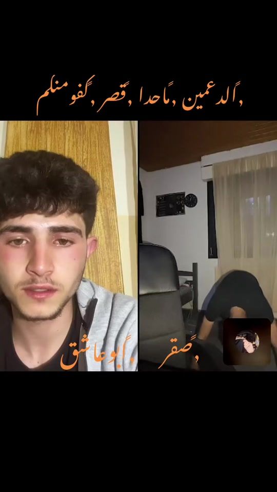 TikTok video thumbnail by qu_sa_1