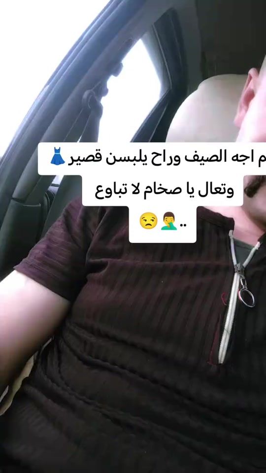 TikTok video thumbnail by boy__8901