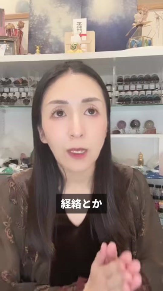 TikTok video thumbnail by lisa_risa11