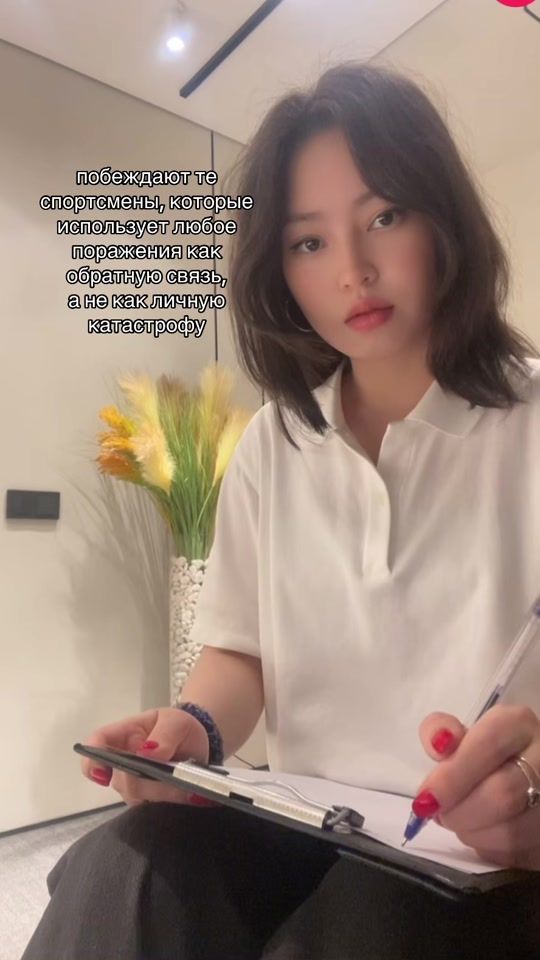TikTok video thumbnail by alilafox