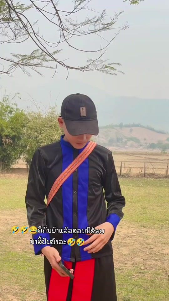 TikTok video thumbnail by bo.mob04