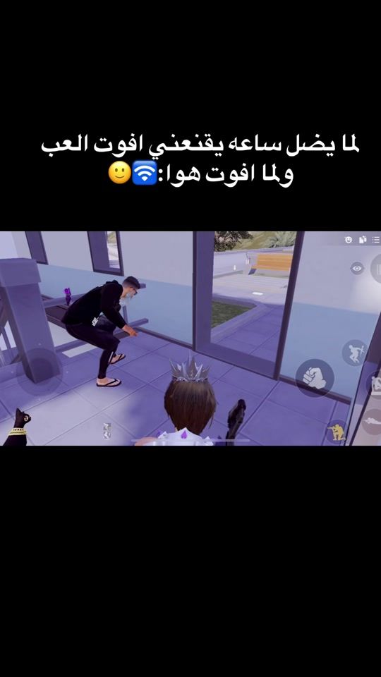 TikTok video thumbnail by tal_eda