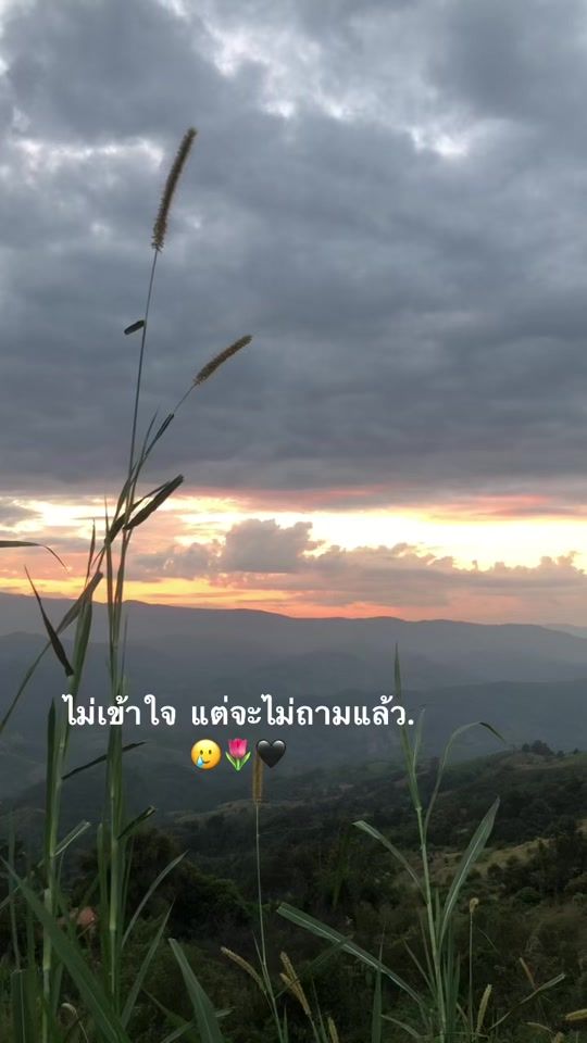 TikTok video thumbnail by mix210308