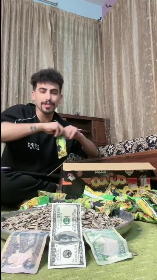 TikTok video thumbnail by 313_karam
