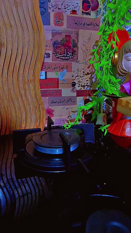 TikTok video thumbnail by baraa.om