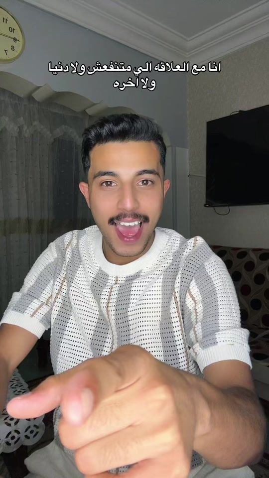 TikTok video thumbnail by _ahmed.moksha_