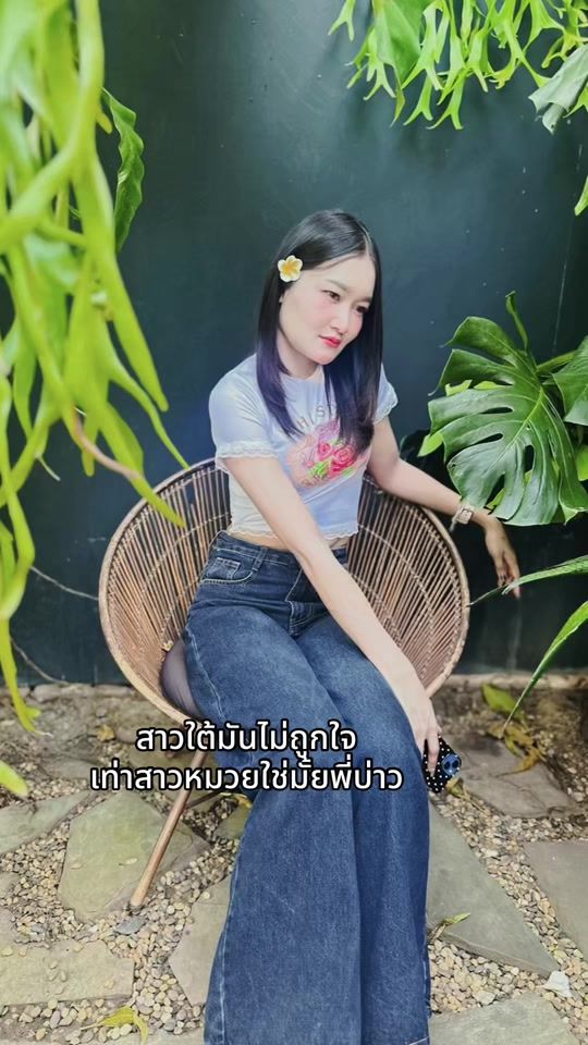 TikTok video thumbnail by zzzzzine5