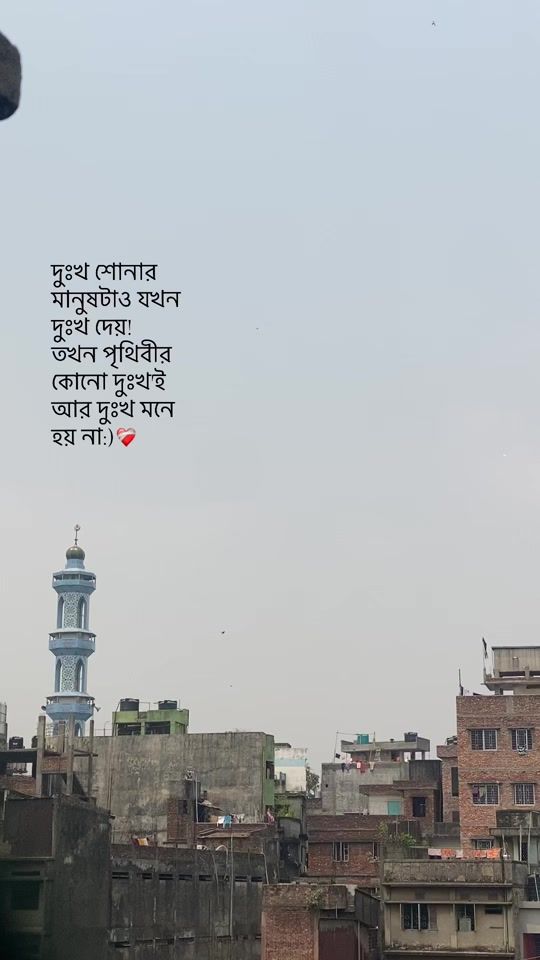 TikTok video thumbnail by ismail_hossen_2.5