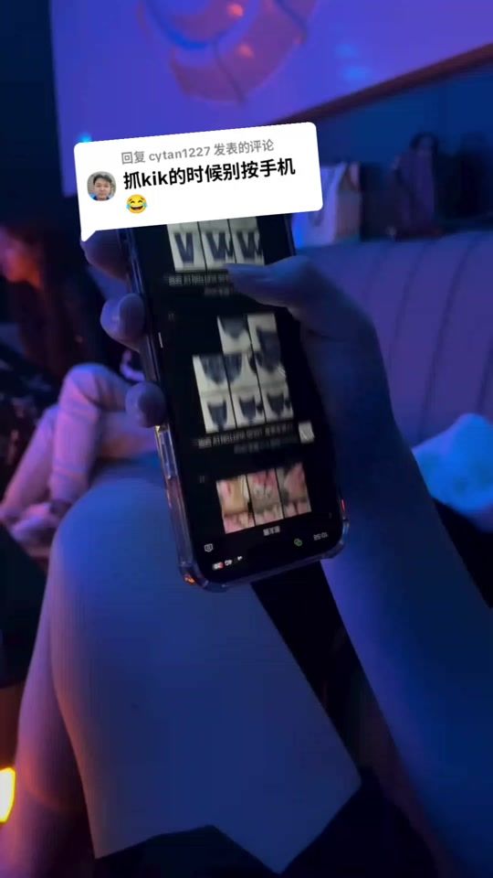 TikTok video thumbnail by xtz._8197
