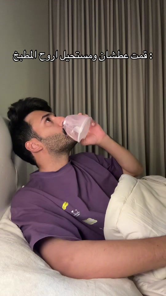 TikTok video thumbnail by amer.u
