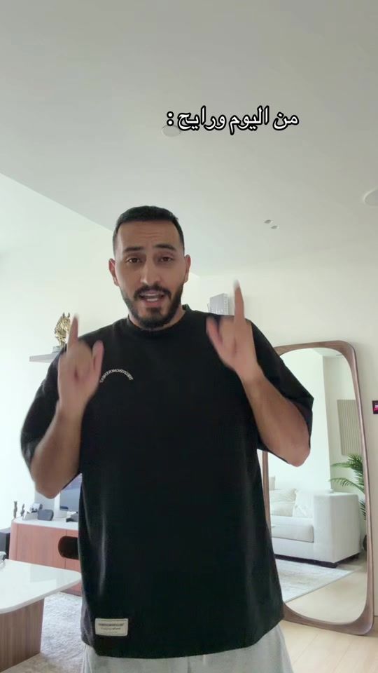 TikTok video thumbnail by khaled.kabbani