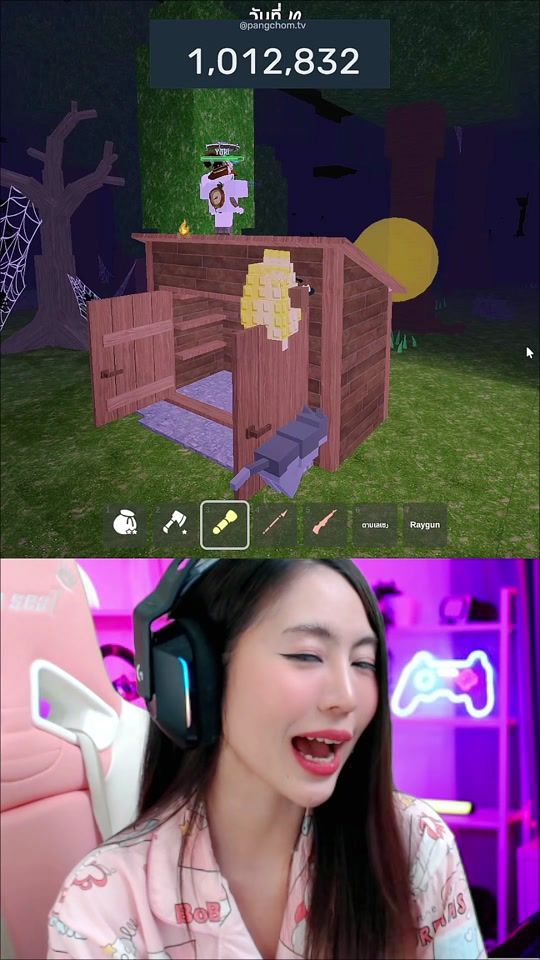 TikTok video thumbnail by pangchom.tv