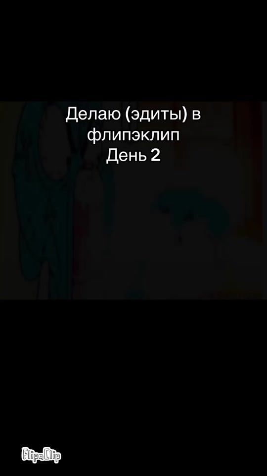 TikTok video thumbnail by ianroblodius