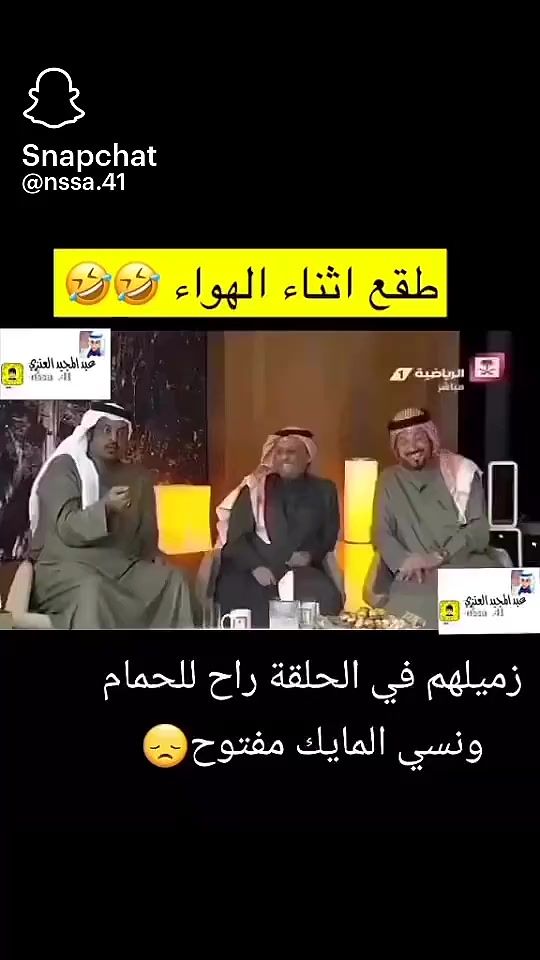 TikTok video thumbnail by m.m7791m