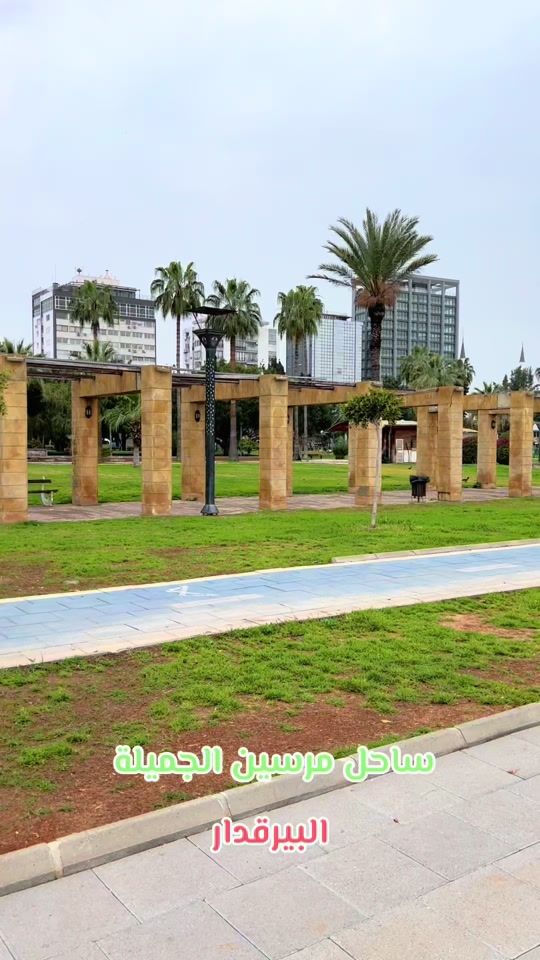 TikTok video thumbnail by bbvccnbc